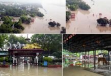 दिल्ली एनसीआर में बारिश का कहर, यमुना नदी का जलस्तर 207 मीटर के पार, गीता कॉलोनी श्मशान घाट में घुसा यमुना का पानी, आसपास के इलाकों में भी भरा बाढ का पानी Yamuna water enters Geeta Colony crematorium