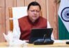 मनरेगा कर्मकारों को मिलेगा उत्तराखंड भवन एवं अन्य सन्निकार कर्मकार कल्याण बोर्ड की योजनाओं का लाभ: सीएम धामी
