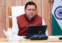मनरेगा कर्मकारों को मिलेगा उत्तराखंड भवन एवं अन्य सन्निकार कर्मकार कल्याण बोर्ड की योजनाओं का लाभ: सीएम धामी