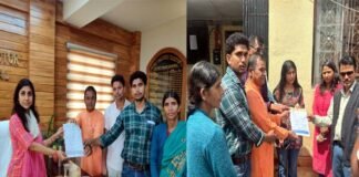 मनियारस्यूं क्षेत्र में भालू का आतंक जारी, ग्रामीणों ने डीएम और एसडीओ वन विभाग से मिलकर सौंपा ज्ञापन