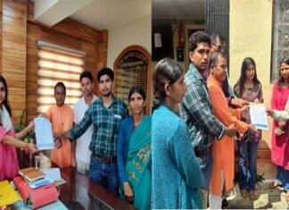 मनियारस्यूं क्षेत्र में भालू का आतंक जारी, ग्रामीणों ने डीएम और एसडीओ वन विभाग से मिलकर सौंपा ज्ञापन