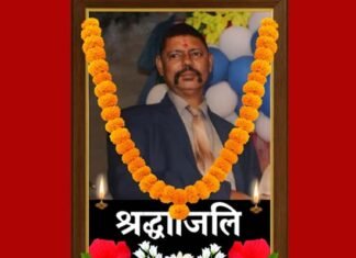 लोनी गाज़ियाबाद के प्रसिद्ध चिकित्सक डॉ. सतपाल रावत का निधन, समाज ने खोया सेवाभावी व्यक्तित्व
