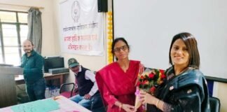 पंत का पंथ है हमारे समय के लिए ज़रूरी: प्रोफेसर प्रीति