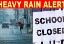 उत्तराखंड में भारी बारिश का रेड अलर्ट, 2 सितंबर को इन जिलों में बंद रहेंगे सभी स्कूल, चारधाम यात्रा पांच सितंबर तक स्थगित heavy-rain-alert-school-closed-in-uttarakhand