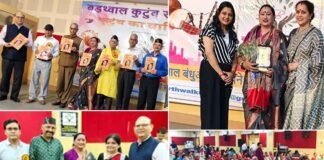 लोक गायिका कल्पना चौहान को मिला डॉ. पीताम्बर दत्त बड़थ्वाल उत्तराखंड लोक संस्कृति सम्मान 2025