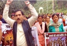 चौबट्टाखाल क्षेत्र में गुलदार के खौफ से दहशत में ग्रामीण, आक्रोशित ग्रामीणों ने मुख्यमंत्री को भेजा ज्ञापन, कड़े कदम उठाने की मांग leopard-terror-in-cahubattakhal-pauri-garhwal