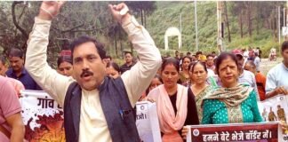 चौबट्टाखाल क्षेत्र में गुलदार के खौफ से दहशत में ग्रामीण, आक्रोशित ग्रामीणों ने मुख्यमंत्री को भेजा ज्ञापन, कड़े कदम उठाने की मांग leopard-terror-in-cahubattakhal-pauri-garhwal