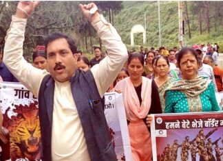 चौबट्टाखाल क्षेत्र में गुलदार के खौफ से दहशत में ग्रामीण, आक्रोशित ग्रामीणों ने मुख्यमंत्री को भेजा ज्ञापन, कड़े कदम उठाने की मांग leopard-terror-in-cahubattakhal-pauri-garhwal