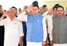 सीएम धामी ने खटीमा गोलीकांड के शहीदों को दी श्रद्धांजलि martyrs of Khatima firing incident