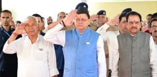 सीएम धामी ने खटीमा गोलीकांड के शहीदों को दी श्रद्धांजलि martyrs of Khatima firing incident