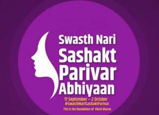 “स्वस्थ नारी–सशक्त परिवार”: उत्तराखण्ड में महिला स्वास्थ्य और सशक्तिकरण का महाअभियान