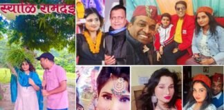 रामनगर की ‘राधा रानी’ ने सोशल मीडिया पर बनाई अलग पहचान