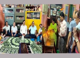 हिंदी दिवस एवं स्व. चंद्र कुंवर बर्त्वाल पुण्यतिथि पर श्रीनगर में साहित्यिक संगोष्ठी का आयोजन