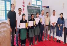 क्विज, भाषण एवं मॉडल प्रतियोगिता में प्रियांशी, खुशी एवं अंजली रहीं प्रथम स्थान पर