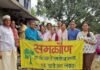 पित्र श्राद्ध पर समलौण पौध रोप कर दिया पर्यावरण संरक्षण का संदेश