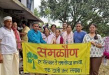 पित्र श्राद्ध पर समलौण पौध रोप कर दिया पर्यावरण संरक्षण का संदेश