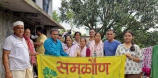पित्र श्राद्ध पर समलौण पौध रोप कर दिया पर्यावरण संरक्षण का संदेश