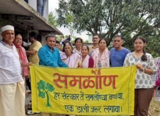पित्र श्राद्ध पर समलौण पौध रोप कर दिया पर्यावरण संरक्षण का संदेश