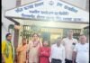 5 वर्ष बाद बिछड़ी महिला को परिवार से मिलवाया, जिला प्रशासन और पुनर्वास केन्द्र की बड़ी सफलता separated woman was reunited with her family