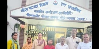 5 वर्ष बाद बिछड़ी महिला को परिवार से मिलवाया, जिला प्रशासन और पुनर्वास केन्द्र की बड़ी सफलता separated woman was reunited with her family