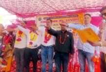 राजकीय शिक्षक संघ पाबौ ब्लॉक की नई कार्यकारिणी का गठन, भूपेन्द्र सिंह नेगी अध्यक्ष, संजय राही ब्लॉक मंत्री निर्वाचित