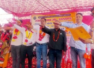 राजकीय शिक्षक संघ पाबौ ब्लॉक की नई कार्यकारिणी का गठन, भूपेन्द्र सिंह नेगी अध्यक्ष, संजय राही ब्लॉक मंत्री निर्वाचित