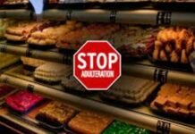 मिलावटखोरी के खिलाफ मुख्यमंत्री ने दिए सख्त कार्रवाई के आदेश