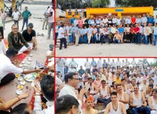 प्रधानाचार्य सीधी भर्ती नियमावली का राजकीय शिक्षक संघ ने किया तर्पण, प्रतियाँ नदियों में की विसर्जित