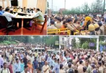 राजकीय शिक्षक संघ के हजारों शिक्षकों ने किया सीएम आवास कूच, पुलिस से हुई तीखी नोकझोंक, मुख्यमंत्री से मिला आश्वासन