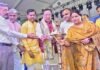 राज्य स्थापना के 25 वर्ष पूर्ण होने पर हरिद्वार में तीन दिवसीय देवभूमि रजत उत्सव कार्यक्रम का शुभारम्भ Devbhoomi Rajat Utsav program