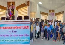 खिर्सू में दिव्यांग बच्चों के लिए उपकरण परीक्षण सहायता शिविर आयोजित Equipment testing assistance camp organized for disabled children in Khirsu