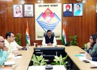 उत्तराखंड में 10 हजार युवाओं को प्रतियोगी परीक्षाओं की तैयारी के लिए निःशुल्क कोचिंग देगी सरकार Free Coaching Scheme