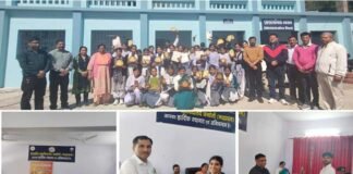 राजकीय महाविद्यालय जखोली में उत्कृष्ट प्रतिभाओं का सम्मान समारोह संपन्न Government College Jakholi