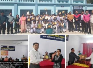 राजकीय महाविद्यालय जखोली में उत्कृष्ट प्रतिभाओं का सम्मान समारोह संपन्न Government College Jakholi