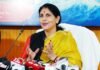 उत्तराखण्ड के लोकपर्व ईगास और बग्वाल को पूरे राज्य में धूम धाम से मनाया जाएगा