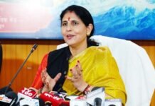 उत्तराखण्ड के लोकपर्व ईगास और बग्वाल को पूरे राज्य में धूम धाम से मनाया जाएगा