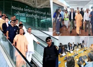 सीएम योगी ने किया नोएडा इंटरनेशनल एयरपोर्ट का स्थलीय निरीक्षण, देखें कब होगा उद्घाटन
