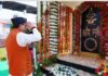 पुलिस स्मृति दिवस पर मुख्यमंत्री ने पुलिस कर्मियों के लिए की चार महत्वपूर्ण घोषणाएं Police Memorial Day