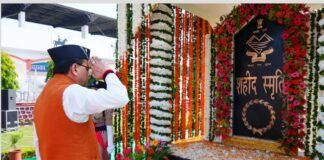 पुलिस स्मृति दिवस पर मुख्यमंत्री ने पुलिस कर्मियों के लिए की चार महत्वपूर्ण घोषणाएं Police Memorial Day