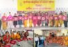 दीपावली उत्सव पर ऐपण कला और मांगल गीतों से सजा कूर्मांचल भवन, महिलाओं और बच्चों की सहभागिता से जीवंत हुई कुमाऊँ की पारंपरिक संस्कृति
