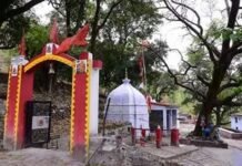 सिद्धपीठ थानेश्वर महादेव मंदिर में बैकुंठ चतुर्दशी मेले की तैयारियों को लेकर बैठक संपन्न, 4 नवंबर को होगा भव्य बैकुंठ चतुर्दशी मेला