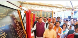 रिखणीखाल पहुंचे मुख्यमंत्री धामी ने 102.82 करोड़ रुपये की 11 विभिन्न विकास योजनाओं किया लोकार्पण एवं शिलान्यास