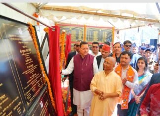 रिखणीखाल पहुंचे मुख्यमंत्री धामी ने 102.82 करोड़ रुपये की 11 विभिन्न विकास योजनाओं किया लोकार्पण एवं शिलान्यास