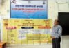 डायट चढ़ीगांव में नशा उन्मूलन पर केंद्रित मास्टर ट्रेनर प्रशिक्षण संपन्न