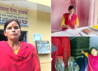 पौड़ी गढ़वाल: गायत्री पटवाल बनीं स्वालंबन की मिसाल, चुनौतियों को बनाया अवसर, टैंट-कैटरिंग व्यवसाय से बनीं आत्मनिर्भर