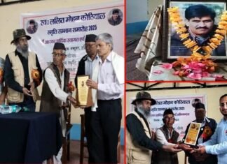 प्रसिद्ध रंगकर्मी यमुना राम व संस्कृति कर्मी मनोज रावत ‘अंजुल’ को मिला स्व. ललित मोहन कोठियाल स्मृति सम्मान
