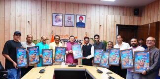 मुख्यमंत्री ने किया “मानसखंड” एल्बम का विमोचन