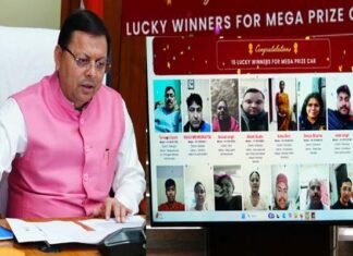 बिल लाओ इनाम पाओ के तहत सीएम धामी ने निकाले मेगा लकी ड्रॉ, सोनिया और जसपाल ने जीती एक-एक कार, कुल 1888 लकी ड्रॉ विजेता चुने गए, देखें लिस्ट Show your bill and win prizes