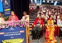 दिल्ली में आयोजित “प्रधानमंत्री धन-धान्य कृषि योजना” और “दलहन आत्मनिर्भरता मिशन” में गोपेश्वर की मीना तिवारी ने किया चमोली का प्रतिनिधित्व