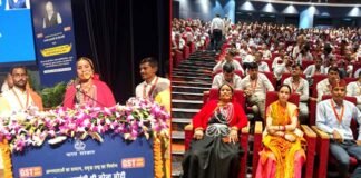 दिल्ली में आयोजित “प्रधानमंत्री धन-धान्य कृषि योजना” और “दलहन आत्मनिर्भरता मिशन” में गोपेश्वर की मीना तिवारी ने किया चमोली का प्रतिनिधित्व